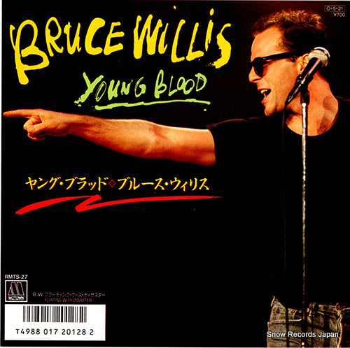 WILLIS, BRUCE young blood RMTS-27