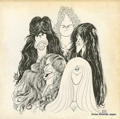 AEROSMITH draw the line 25AP848