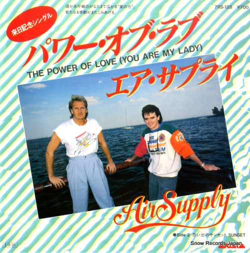 AIR SUPPLY the power of love 7RS-128