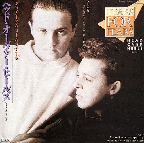 TEARS FOR FEARS head over heels(remix) 7PP-181