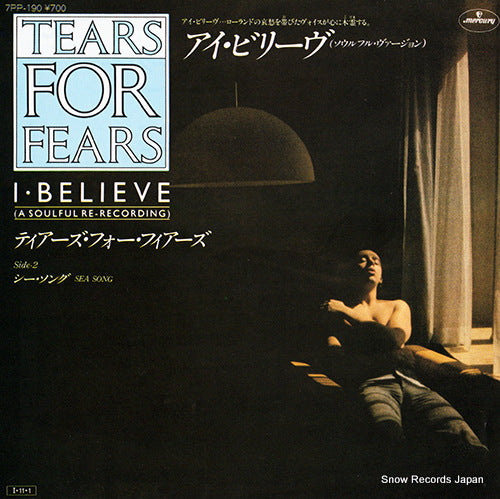TEARS FOR FEARS i believe (a soulful re-recording) 7PP-190