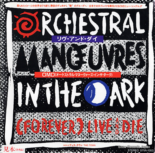 OMD (forever) live and die 07VA-1053