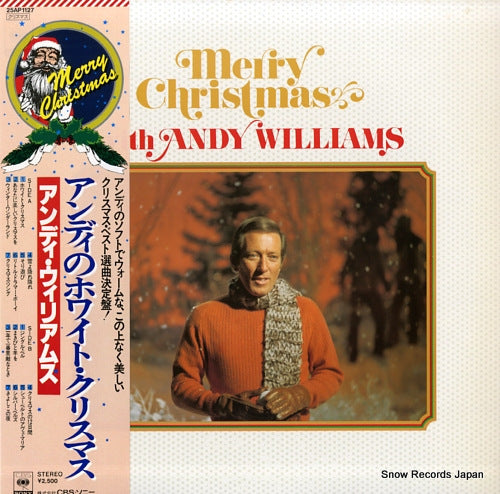 WILLIAMS, ANDY merry christmas 25AP1127