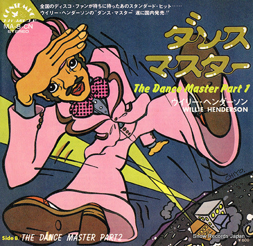 HENDERSON, WILLIE the dance master part 1 (vocal) MA-8-CN