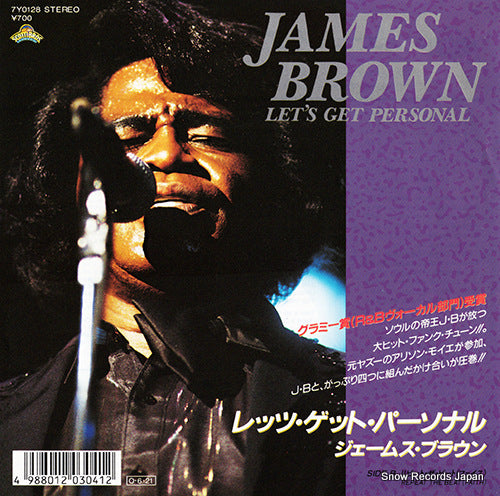 BROWN, JAMES let's get personal 7Y0128