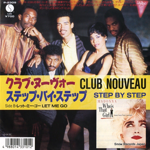 CLUB NOUVEAU step by step P-2309