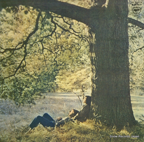 LENNON, JOHN plastic ono band AP-80174