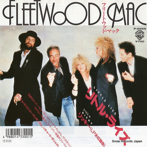 FLEETWOOD MAC little lies P-2299