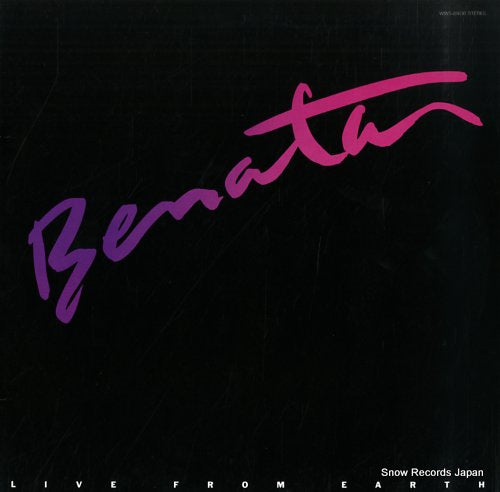 BENATAR, PAT live from earth WWS-81630
