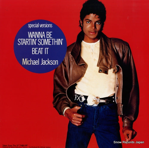 JACKSON, MICHAEL wanna be startin' somethin' 12.3P-491