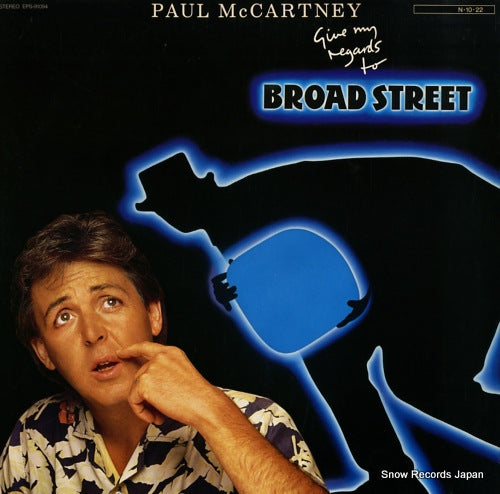 MCCARTNEY, PAUL give my regards to broad street EPS-91094