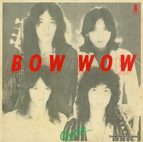 BOW WOW charge VIH-6013