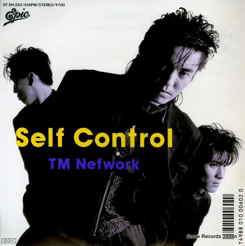 TM NETWORK self control 07.5H-330