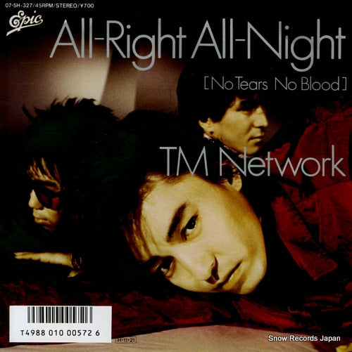 TM NETWORK all right all night 07.5H-327
