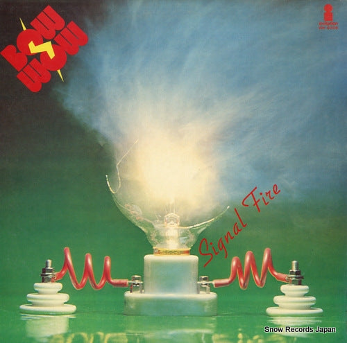 BOW WOW signal fire VIH-6005