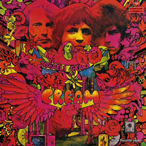 CREAM disraeli gears MW2130