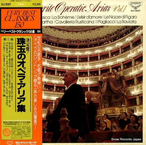 V/A your favorite operatic arias vol.1 SLC8087