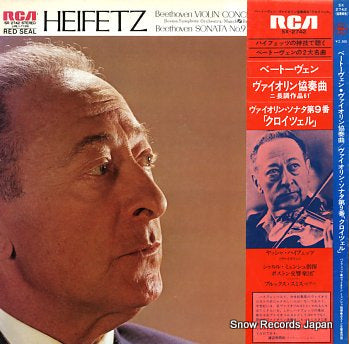 HEIFETZ, JASCHA beethoven; violin concerto in d op.61 SX-2742