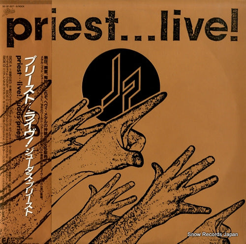 JUDAS PRIEST priest...live! 38.3P-827
