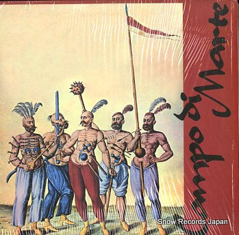 CAMPO DI MARTE campo di marte AMSLP01