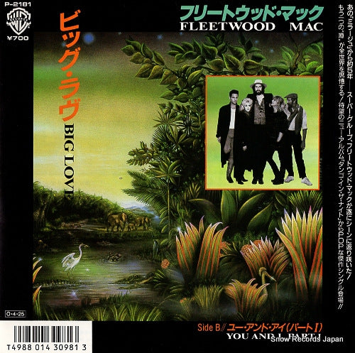 FLEETWOOD MAC big love P-2181