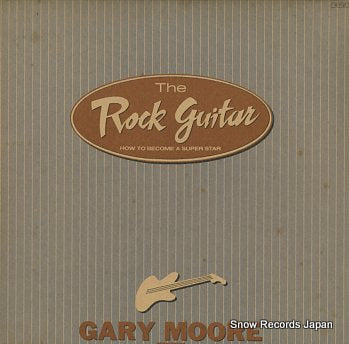 KOBAYASHI, KATSUMI the rock guitar / how to become a superstar / gary moore part 1 23AP2863