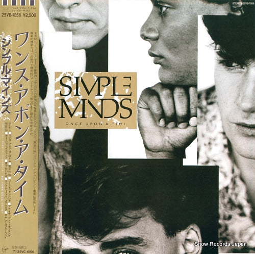 SIMPLE MINDS once upon a time 25VB-1056