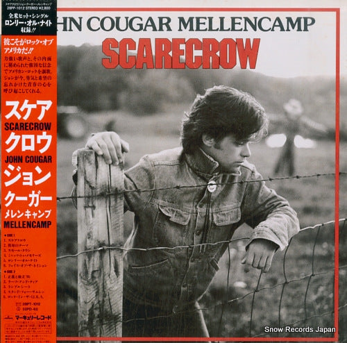 MELLENCAMP, JOHN COUGAR scarecrow 28PP-1012