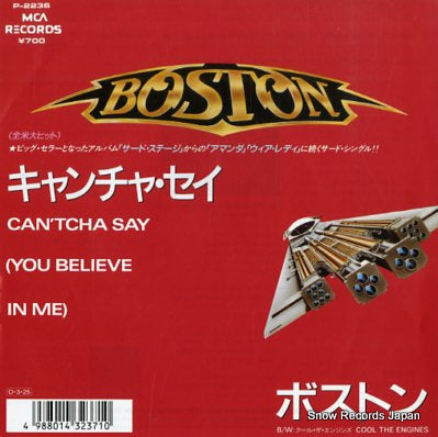 BOSTON can'tcha say P-2236