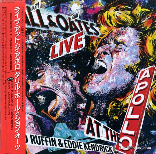HALL, DARYL, AND JOHN OATES live at the apollo with david ruffin & eddie kendrick RPL-8312
