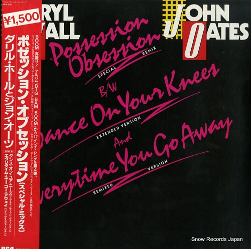 HALL, DARYL, AND JOHN OATES possession obsession RPS-1015