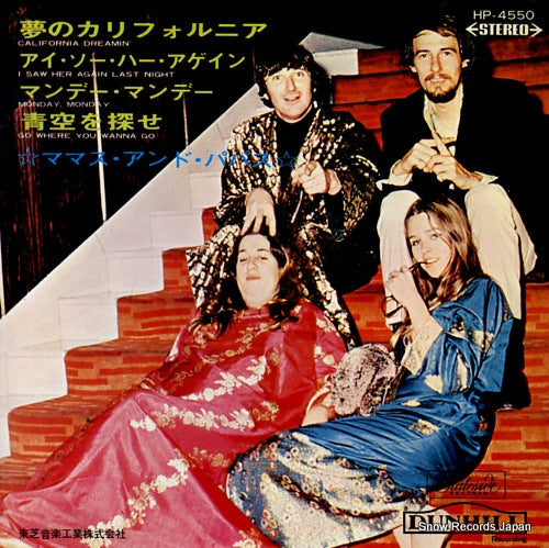 MAMAS AND THE PAPAS, THE california dreamin' HP-4550