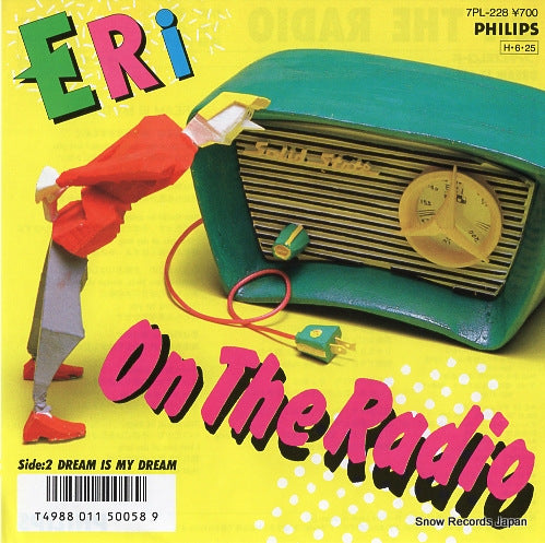 ERI on the radio 7PL-228