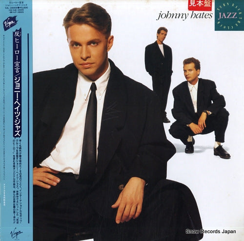 JOHNNY HATES JAZZ turn back the clock VJL-28009