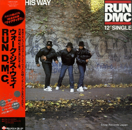 RUN-DMC walk this way L13P7117