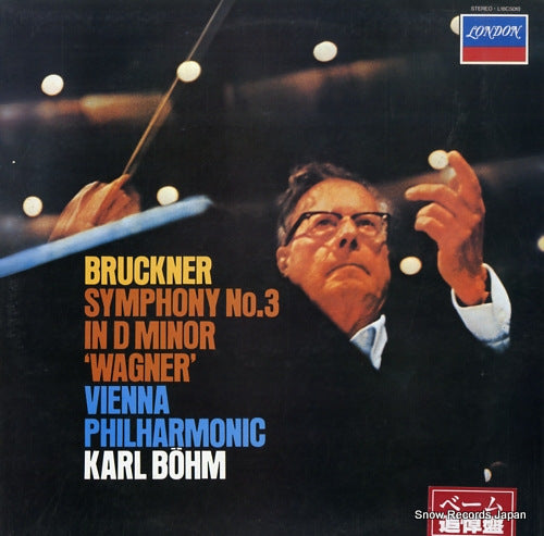 BOHM, KARL bruckner; symphony no.3 "wagner" L18C5010