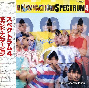 SPECTRUM second navigation SJX-30077