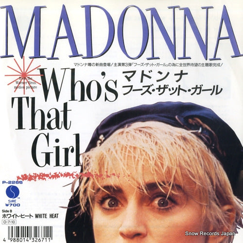 MADONNA who's that girl P-2266