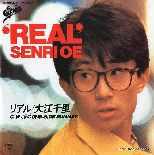 OE, SENRI real 07.5H-234