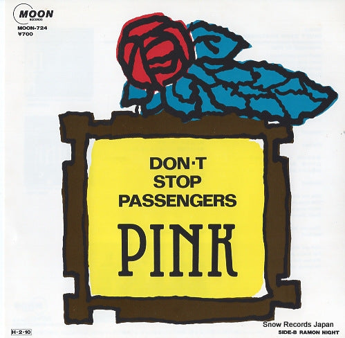PINK don't stop passengers MOON-724