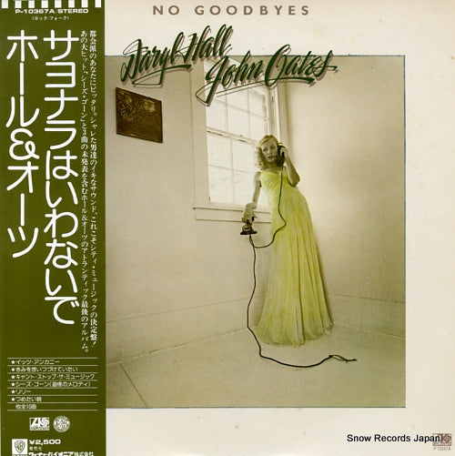 HALL, DARYL, AND JOHN OATES no goodbyes P-10367A