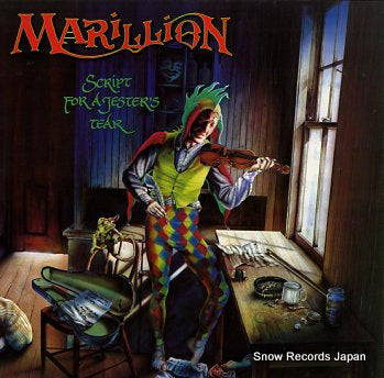 MARILLION script for a jester's tear EMC3429