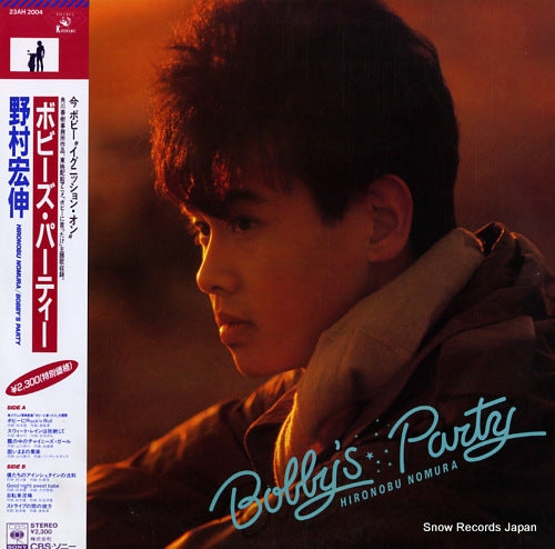 NOMURA, HIRONOBU bobby's party 23AH2004