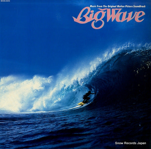 YAMASHITA, TATSURO big wave MOON-28019