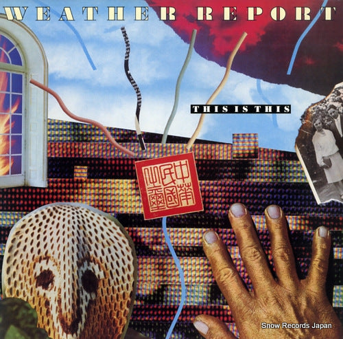 WEATHER REPORT this is this FC40280