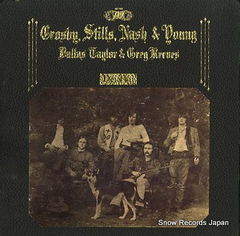 CROSBY, STILLS, NASH AND YOUNG deja vu SD-7200