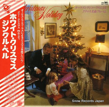 V/A christmas holiday GW-7090