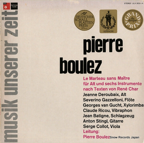BOULEZ, PIERRE le marteau sans maitre ULX-3031-H