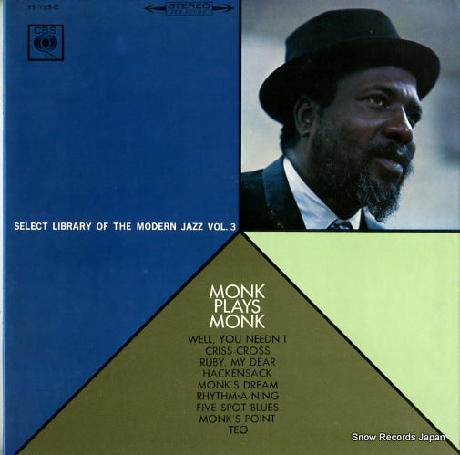 MONK, THELONIOUS monk plays monk YS-753-C