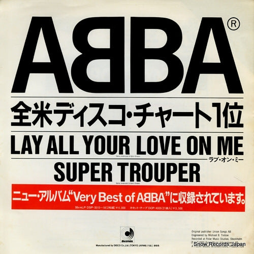 ABBA lay all your love on me DSS-11